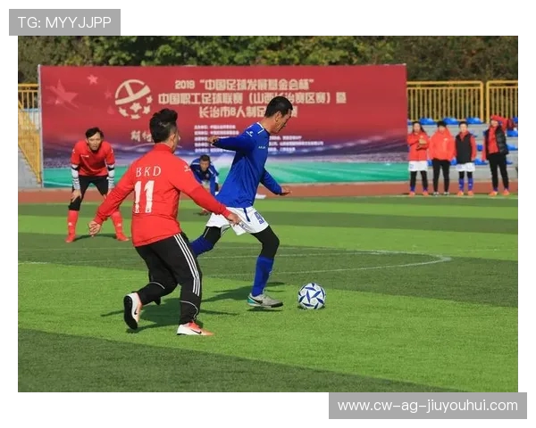 以足球为媒共话激情青岛打造连麦体育文化新高地 以足球为媒共话激情青岛打造连麦体育文化新高地